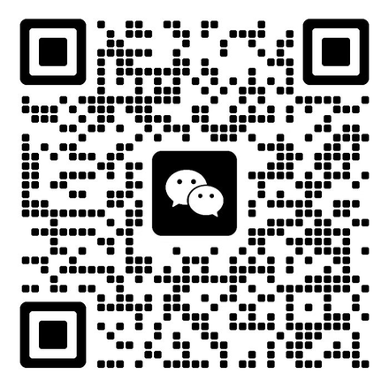 微信二维码，扫码添加